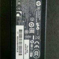 HP 45W Smart AC Adapter  HP 45W интелигентен променливотоков адаптер, 4,5 мм до 7,4 мм постоянен ток, снимка 2 - Кабели и адаптери - 31096284