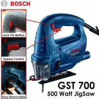 Bosch GST 700 Зеге с мощност 500W, включено 1бр. ножче (06012A7020), снимка 2 - Други инструменти - 34221904