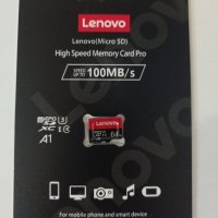 Карта памет 64 GB Lenovo, снимка 1 - Карти памет - 37604033