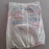 Стара опаковка от сол #2, снимка 4 - Други ценни предмети - 31946250