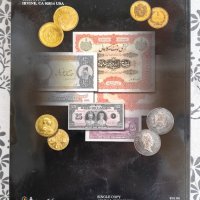 Каталог за монети и банкноти / 13, снимка 4 - Енциклопедии, справочници - 30626289