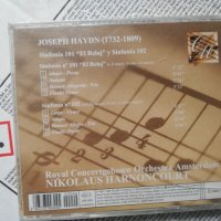аудио дискове с класическа музика 4, снимка 4 - CD дискове - 34188461