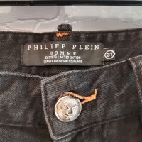 PHILIPP PLEIN мъжки дънки , снимка 4 - Дънки - 34132746