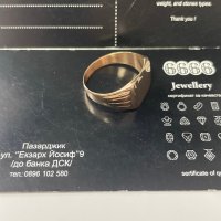 Златен пръстен 18 К, снимка 2 - Пръстени - 42341327