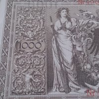 Банкнота 1000 райх марки 1910год. - 14595, снимка 9 - Нумизматика и бонистика - 29083904