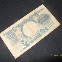 1 долар 1959 г Малая и британския Борнео, снимка 2 - Нумизматика и бонистика - 31788017