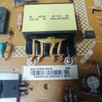 Power Board TPV715G6934-P01-000-002H, снимка 5 - Части и Платки - 31945145