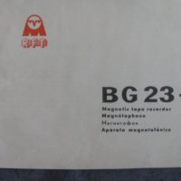 RFT BG23 - 2 Лампов Магнетофон 1961год. Книжка с инструкции и ТТД, снимка 2 - Радиокасетофони, транзистори - 40810206