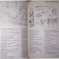 Френски картинен речник Duden Francais dictionnaire en images, снимка 3 - Чуждоезиково обучение, речници - 38245075