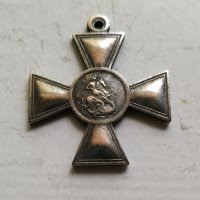 Руски Георгиевски кръст 2 степен, снимка 4 - Антикварни и старинни предмети - 42471655