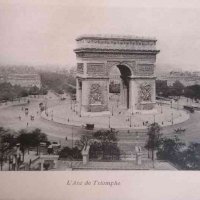 Vues De Paris - Photogravures De N. D. Phot, снимка 3 - Други - 39919275