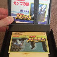  Xevious Famicom 8 bit, снимка 3 - Игри за Nintendo - 38623248