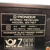 Стерео ресивър Pioneer SX-757, снимка 13 - Ресийвъри, усилватели, смесителни пултове - 34428415