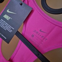 НОВО! Дамски спортен потник NIKE, снимка 3 - Потници - 42910714