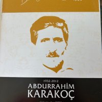 Абдуррахим Каракоч  стихотворения , снимка 3 - Художествена литература - 42029983