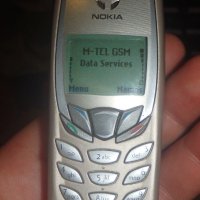 Ретро Nokia, снимка 4 - Други - 36762368