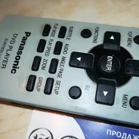 panasonic dvd remote control, снимка 10 - Дистанционни - 29108899