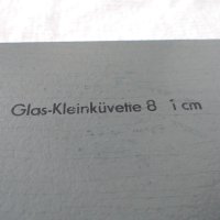 Стъклени кювети 1 см Spekol 11 Carl Zeiss, снимка 3 - Медицинска апаратура - 42767110