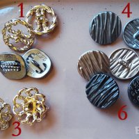 Луксозни метални копчета, снимка 14 - Други - 34589145