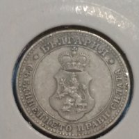 Монета 10 стотинки 1912 година-1912, снимка 4 - Нумизматика и бонистика - 30386245