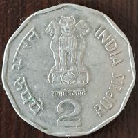 2 рупии 1999, Индия, снимка 2 - Нумизматика и бонистика - 44225476