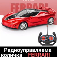 количка Ferrari с дистанционно , снимка 1 - Коли, камиони, мотори, писти - 39096980