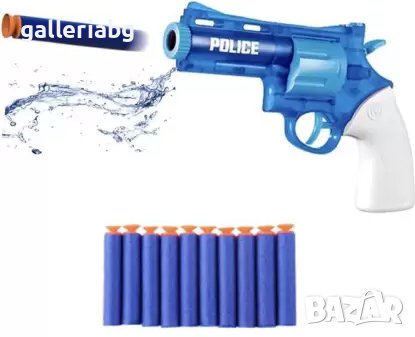 Полицейски пистолет Нърф, снимка 1
