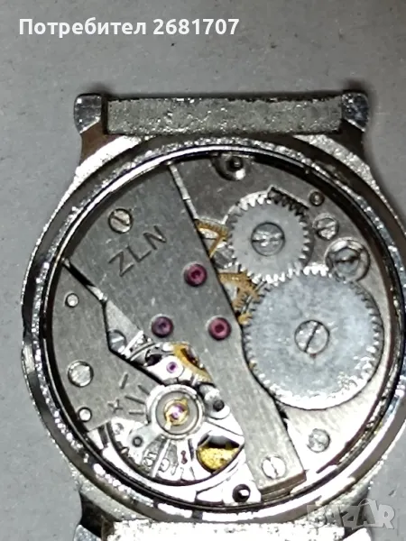 часовник , снимка 1