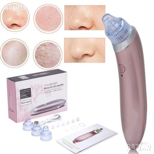 Уред за почистване на лице DF808 в Козметични уреди в гр. София