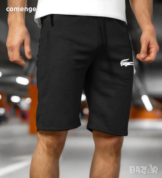 NEW! CROCO мъжки шорти / спортни къси панталони - 2 цвята., снимка 1