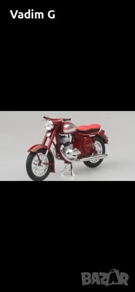 Jawa 350, снимка 1