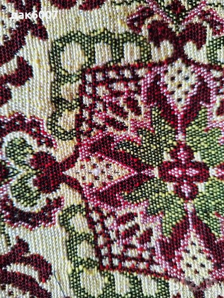 Покривка за маса(легло) -220см/145 см__Нова, снимка 1