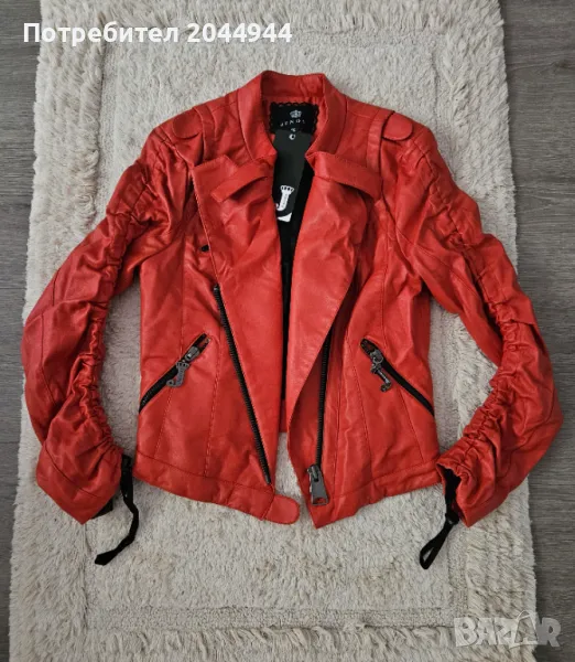 Дамско Кожено Яке Junona, снимка 1