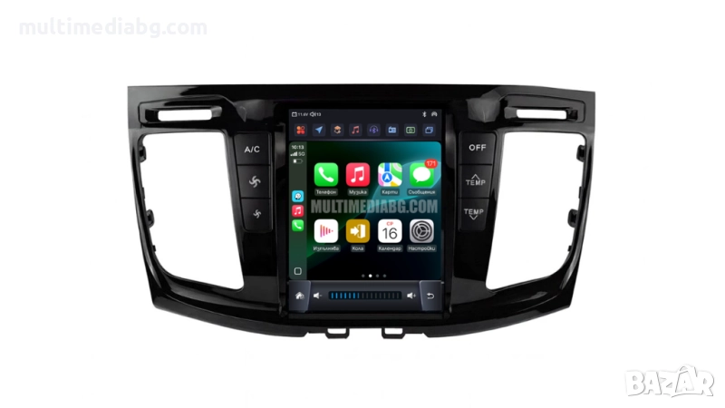 Ford Transit 2021-2023 Мултимедия Навигация Android, снимка 1