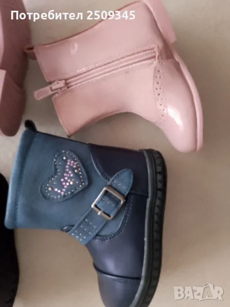 Детски ботушки , снимка 1