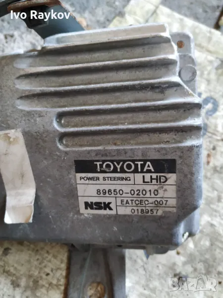 Компютър хидравлика Toyota Corolla 2.0 D-4D , 89650-02010, снимка 1