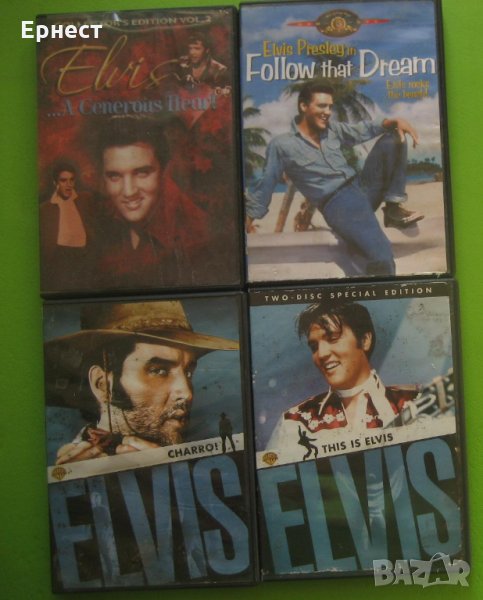 Редки DVD филми с Елвис Пресли, снимка 1