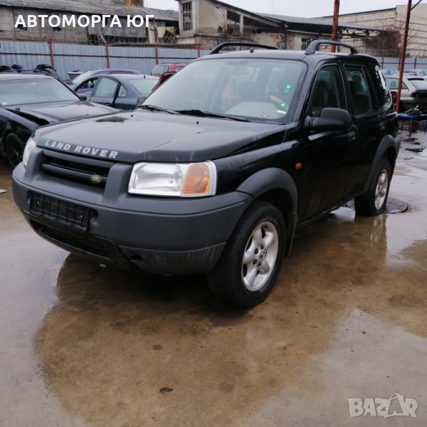 Ланд Роувър Фрилендър на части, снимка 1