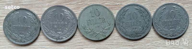 10 филера 1894, 1895, 1908, 1909 и 1915 Унгария л38, снимка 1