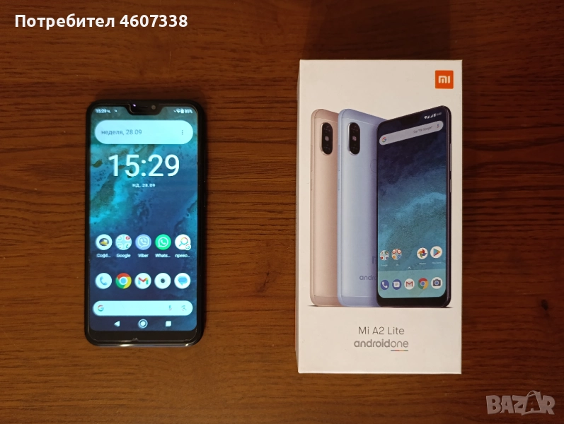 Смартфон XIAOMI Mi A2 Lite, снимка 1