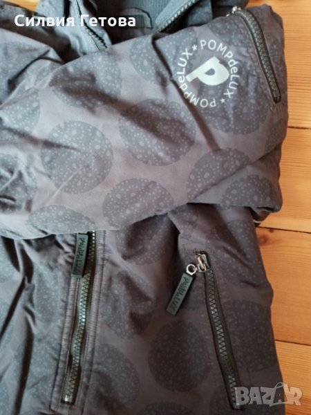 детски ски гащеризони р-р 1,5-2 г., снимка 1