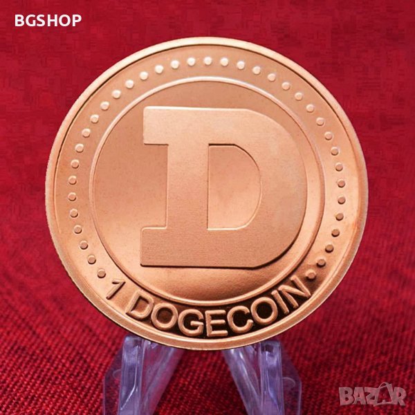 1 Dogecoin / 1 Догекойн Монета ( DOGE ) - Copper, снимка 1