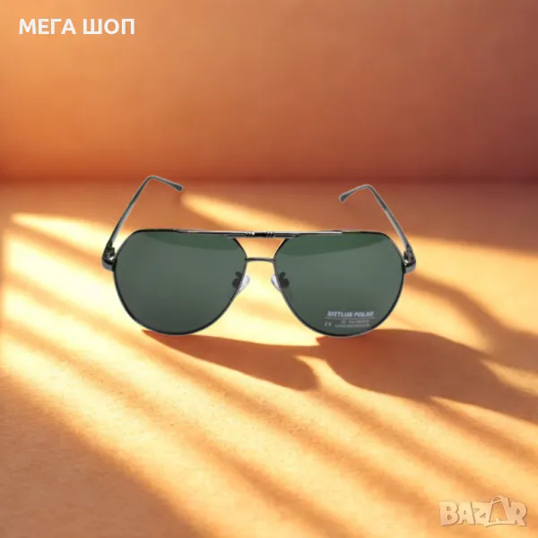 Авиаторски слънчеви очила MITLUS POLAR – стил и сигурност за динамичния начин на живот, снимка 1