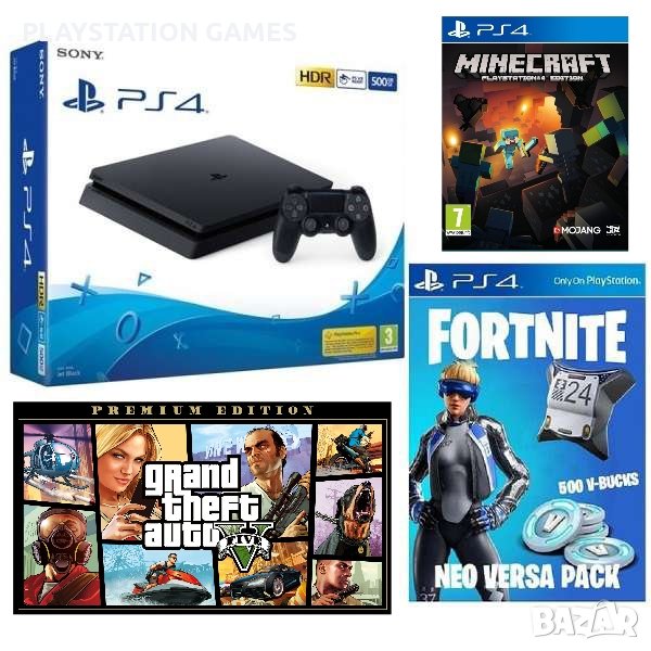 Плейстейшън4 + 20 игри Fortnite ps4 playstation4 пс4 плейстейшън4 промо, снимка 1