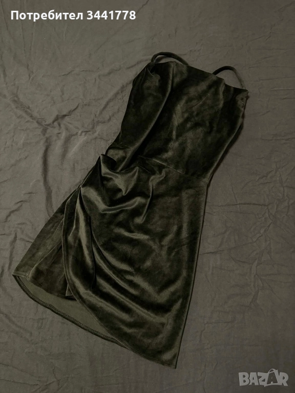 Парти рокля ILLUMMINEE, снимка 1