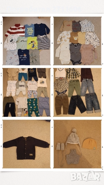 Голям лот дрехи за момче 12-18м, 86 см , снимка 1