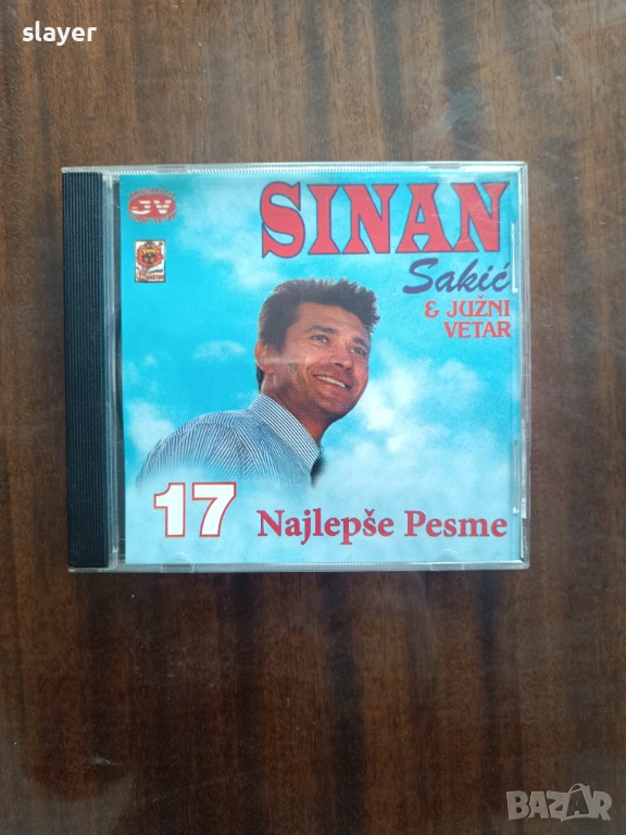 Оригинален диск Sinan Sakic i Juzni Vetar, снимка 1