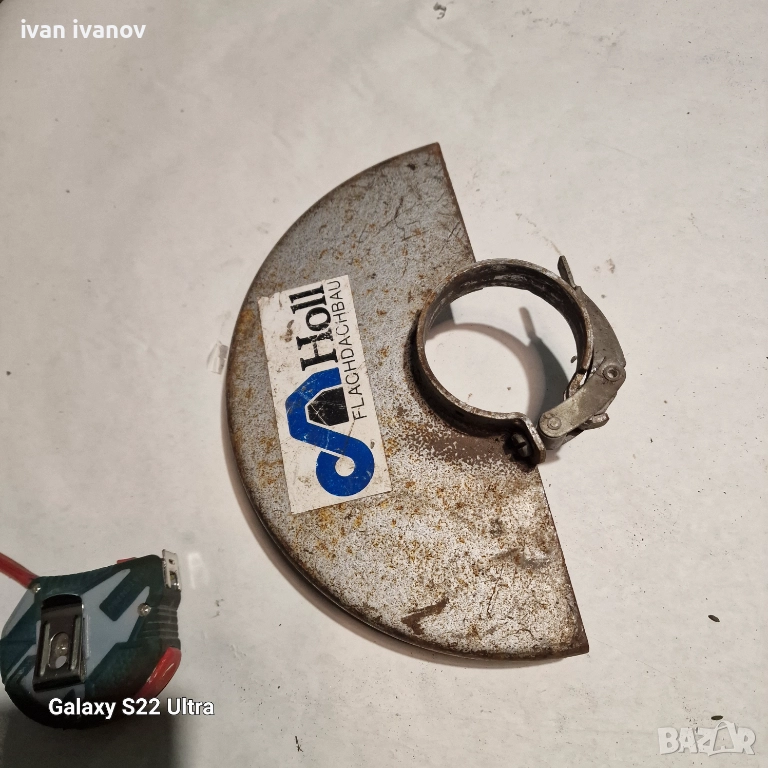 Предпазители Голям Флекс , снимка 1