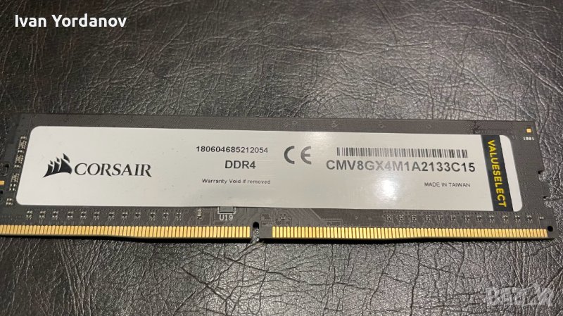 Памет 8GB DDR4 2133MHz, снимка 1