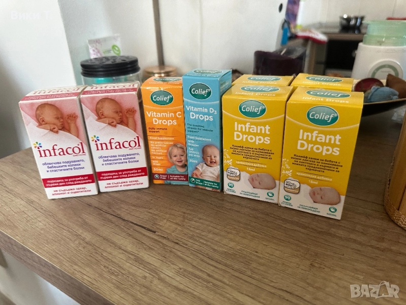 Капки за колики, снимка 1